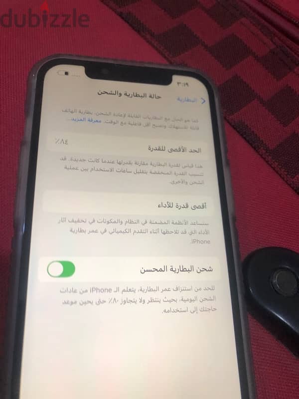 للبيع ايفون13 بسعر 70 دينار iPhone 13 for 70 dinars 7