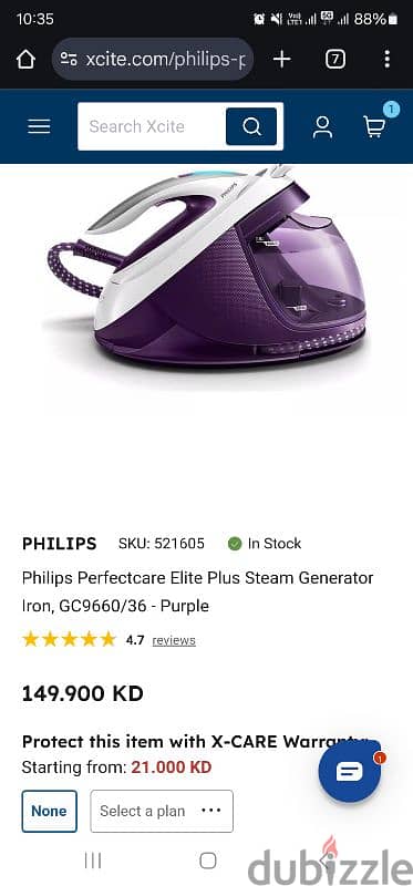 Philips Perfectcare Elite Plus Steam Generator Iron, GC9660/36 - 0