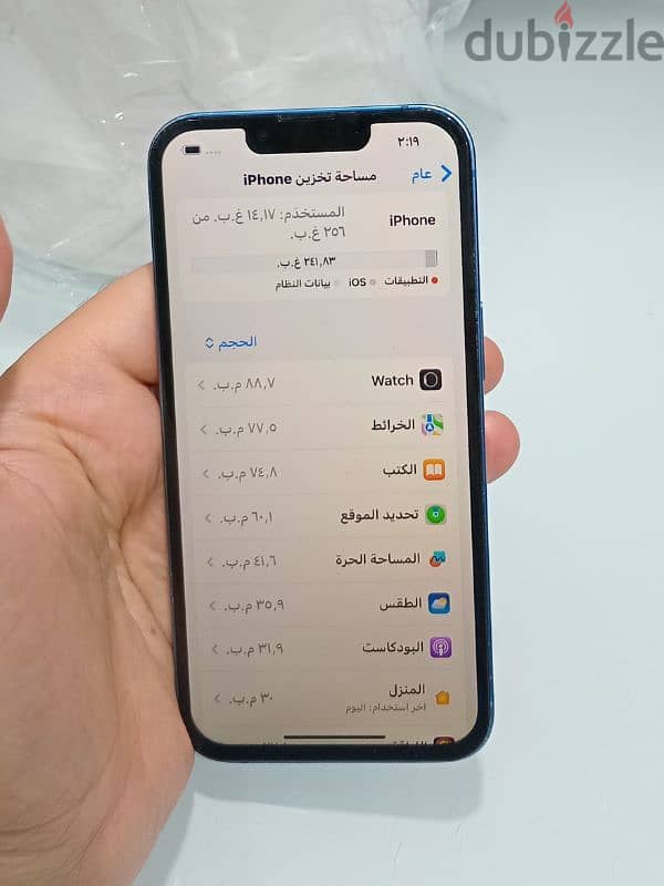 ايفون 13 جيجا 256GB بطاريا 85% 6