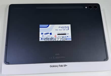 Samsung Galaxy TAB S9+ 256GB Wifi + 12GB RAM 12.4” Black Used!