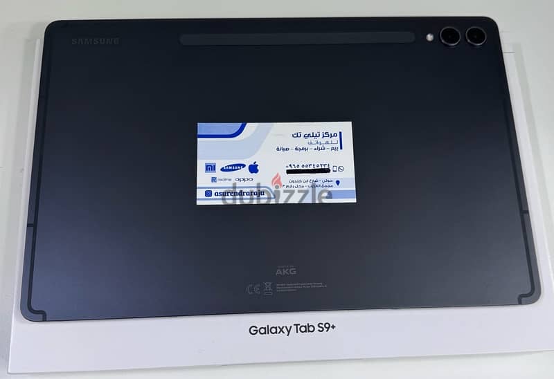 Samsung Galaxy TAB S9+ 256GB Wifi + 12GB RAM 12.4” Black Used! 0