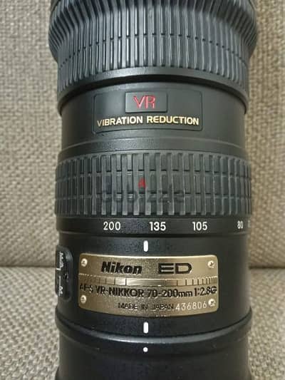 Nikon 70-200mm F/2.8 g VR