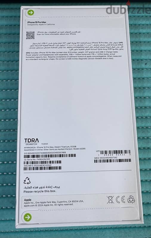 iPhone 16 Pro Max 512 GB Desert titanium New sealed ! 3