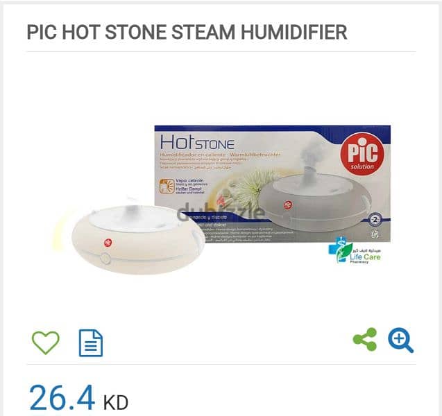 pin steam humidifier 3