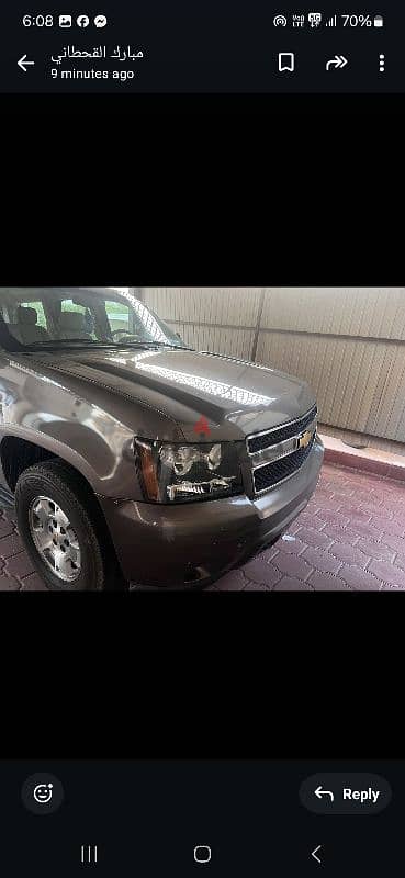 Chevrolet Tahoe 2013 0