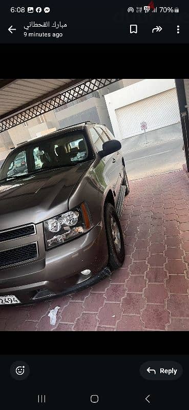 Chevrolet Tahoe 2013 1