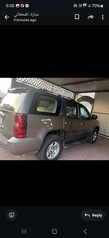 Chevrolet Tahoe 2013 6