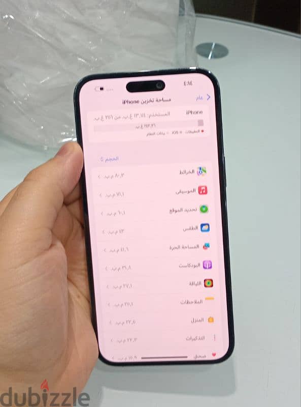 ايفون 14 pro max جيجا 256GB 6