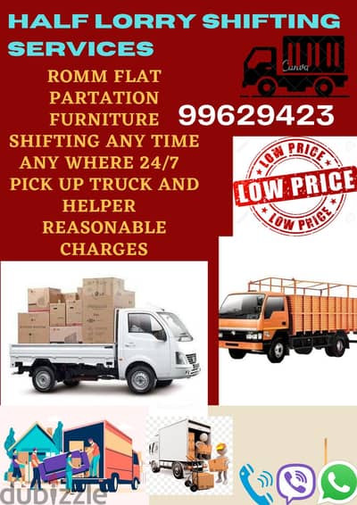 HALF LORRY SHIFTING SERVICE 99629423