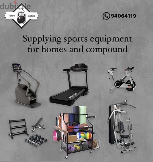 sell and repair services sports equipments 1