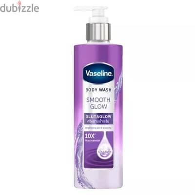 Vaseline