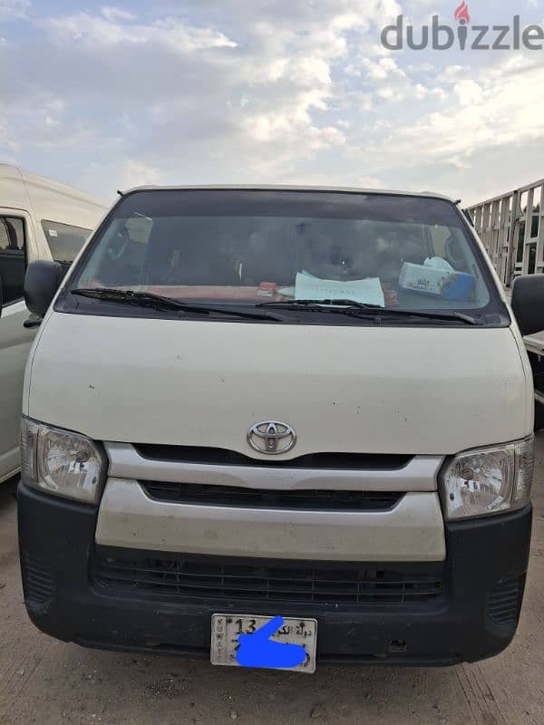 Toyota Hiace 2015 0