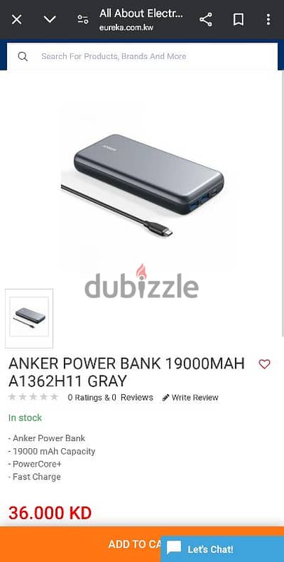 Anker