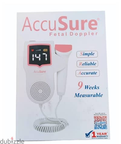 AccuSure