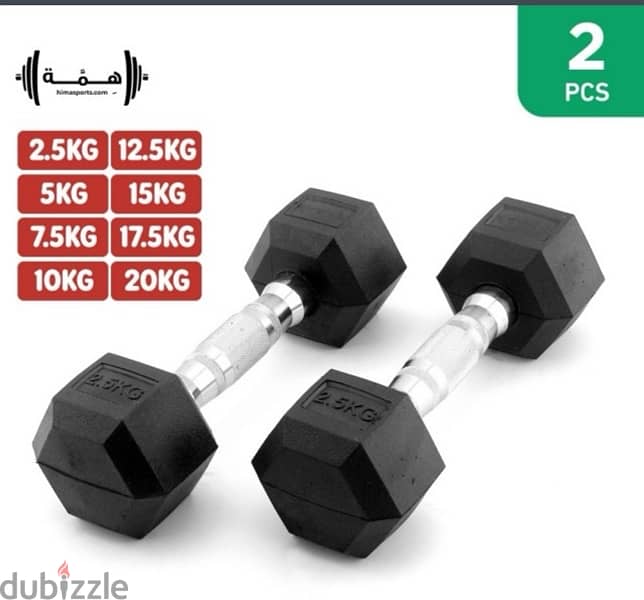 hex dumbbell new best quality and price free delivery 2