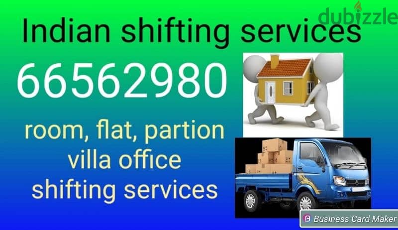 Half lorry trans fort service in Kuwait 66562980 0