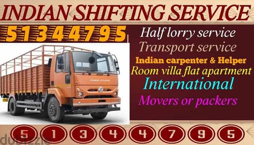 shifting service half lorry service 51344795