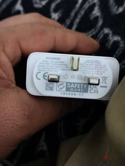 Huawei charger 66 watts