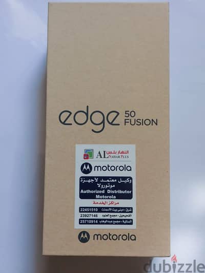 Motorola edge 50 fusion, as new,open carton, blue, 512gb,12gb ram