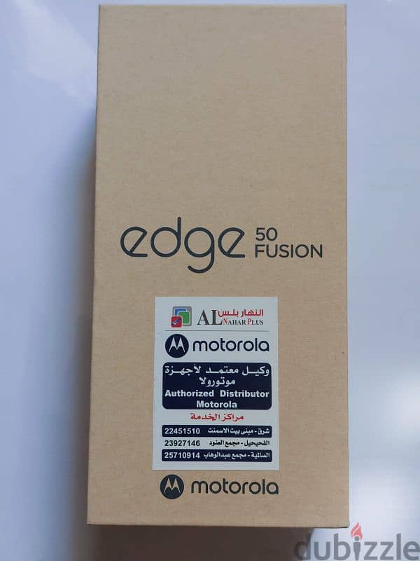 Motorola edge 50 fusion, new,sealed carton,M. blue, 512gb,12gb ram 0