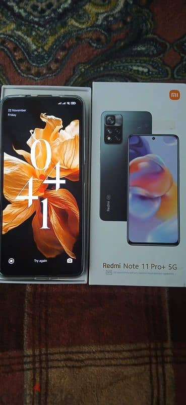 redmi note 11 pro plus 5g 7