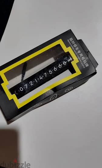 Car Parking Contact phone number display Roller for sale 9