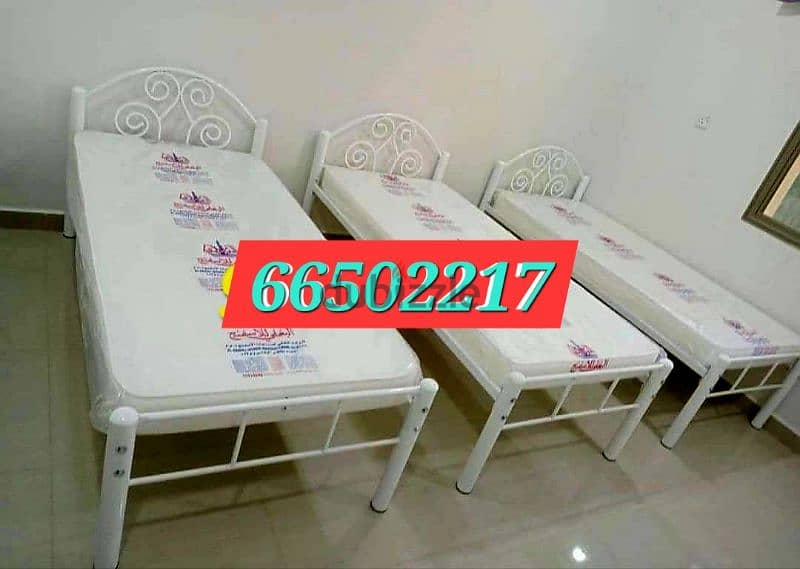 medical mattress and bed frame 66502217 2