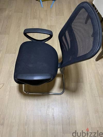 comfort chair