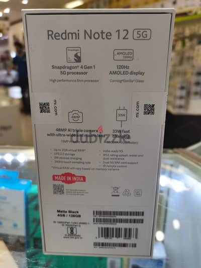 redmi