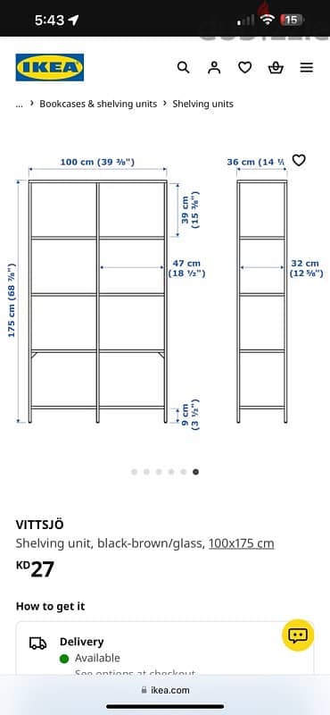 Shelving unit 1