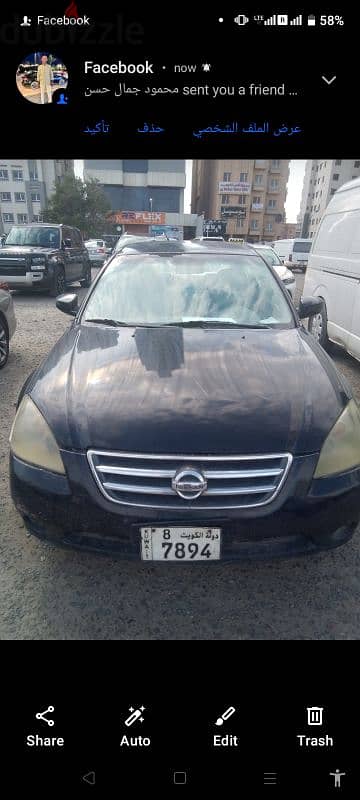 Nissan Altima 2007 4