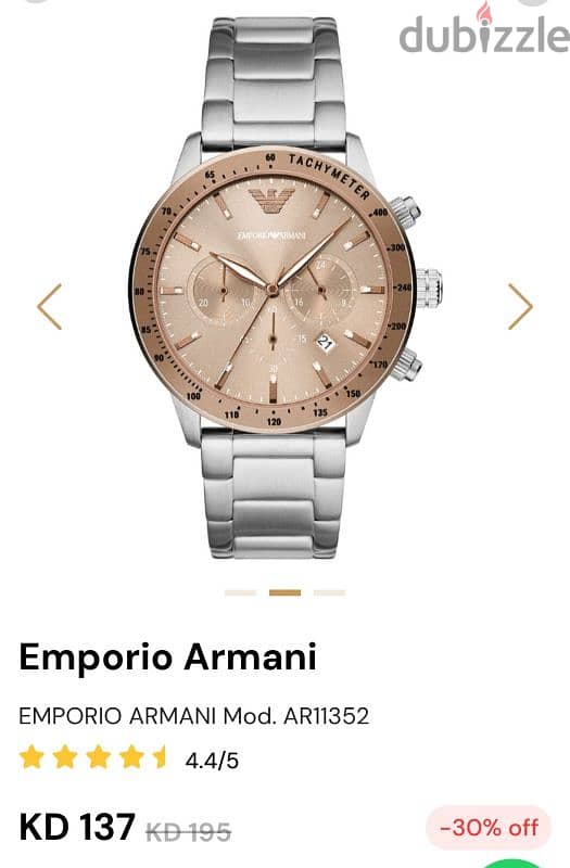 Emporio Armani AR11352 Mens Watch 0