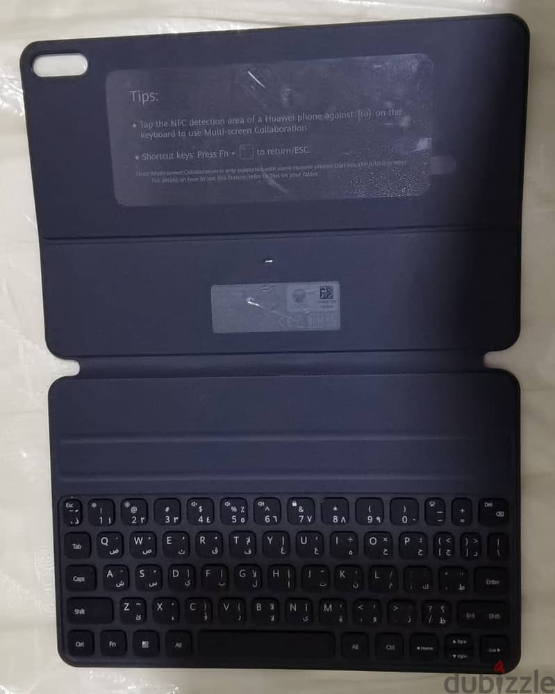 huawei magnetic keyboard 1