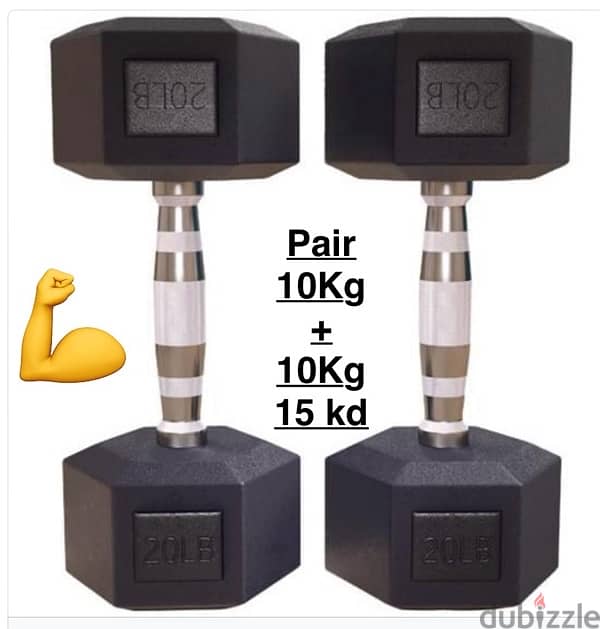 hex dumbbell and set dumbbell all available with best price quality 1