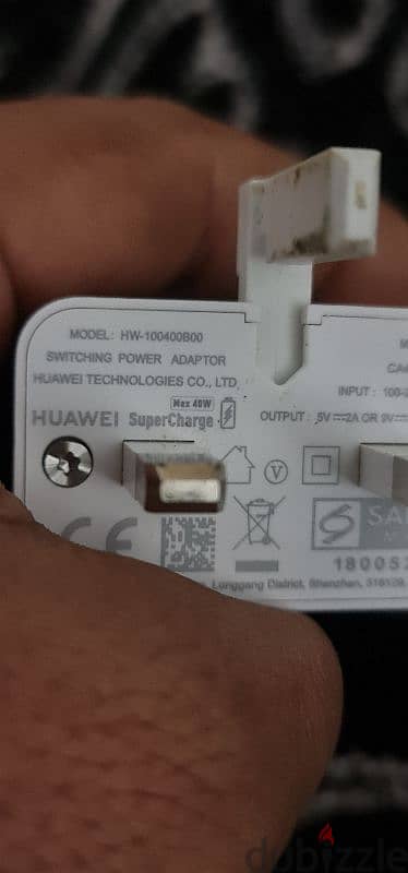 Huawei charger