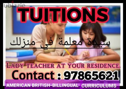 CLASSES ARRANGED BY LADY TEACHER AT YOUR HOME 97865621