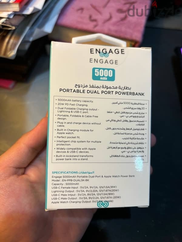 Engage 5000mAh Dual Port Powerbank - Fast Charging, Apple Watch Module 4