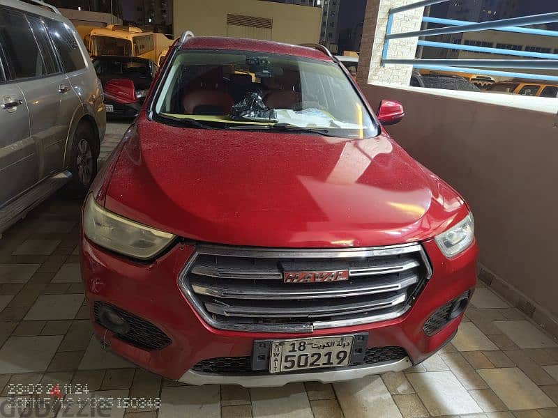 Haval H2 2020 0