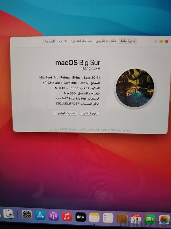 mac pro 15 inch 512GB 16 ram 4