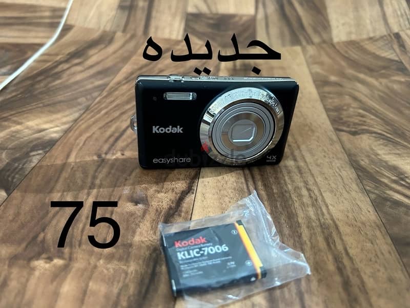 camera canon G7xlll 650 canonsx740 350 1