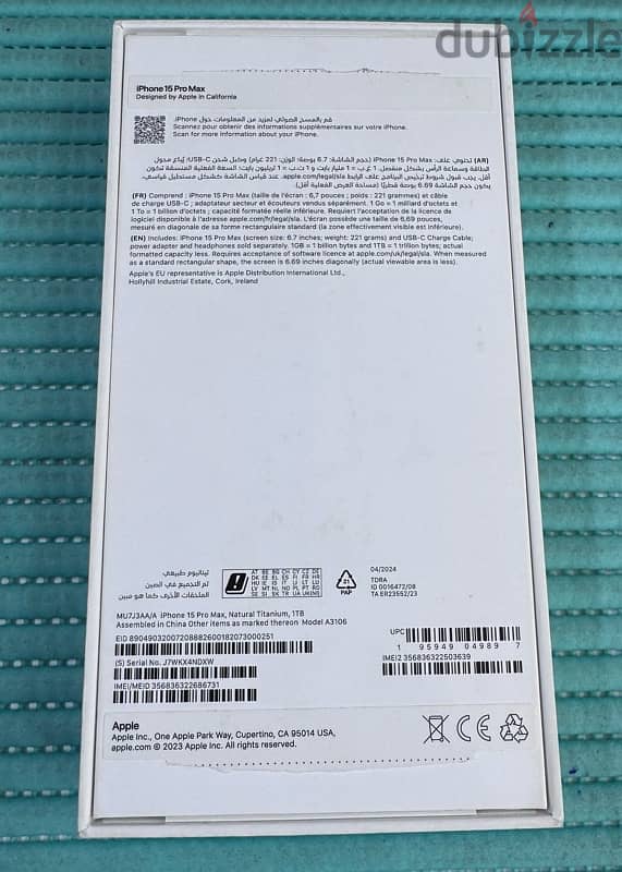 iPhone 15 Promax 5G 1 TB Natural Titanium Used! 8