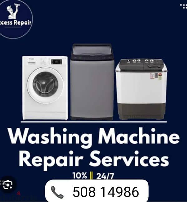 Repair Centre Salmiya.  Rep.  Washing Machine Fridge Refrigerator AC. 0