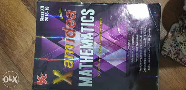 Xam idea Class 12