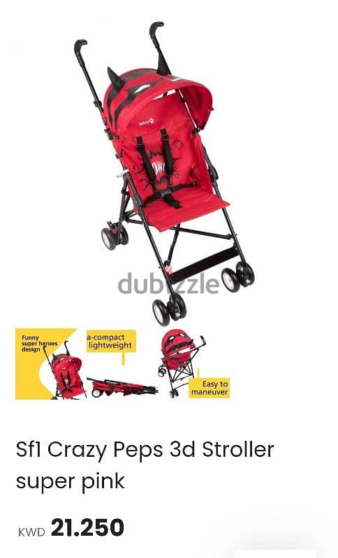 Sf1 Crazy Peps 3d Stroller 1