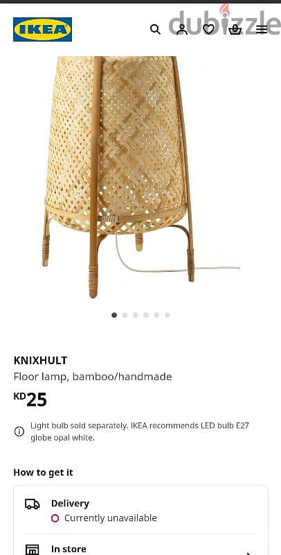 IKEA KNIXHULT Floor lamp, bamboo/handmade 2