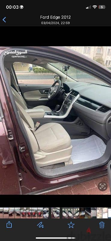 Ford Edge 2012 0