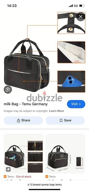 breast pump bag 0