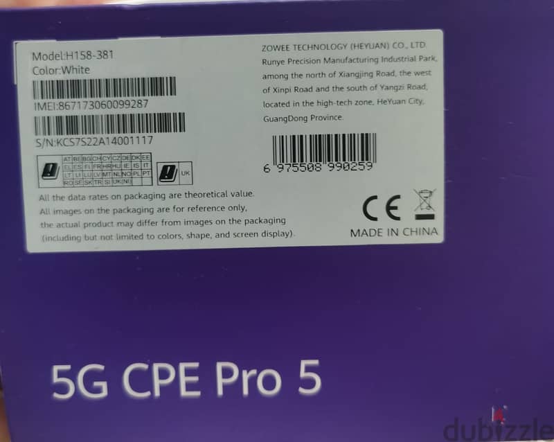 CPE Pro 5 Router locked for STC 1