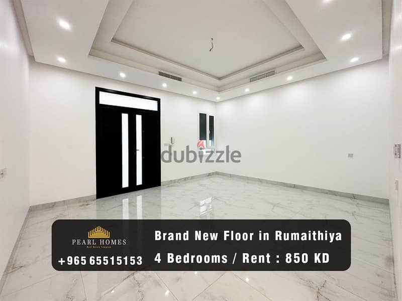 Brand New Floor for Rent in Rumaithya 0