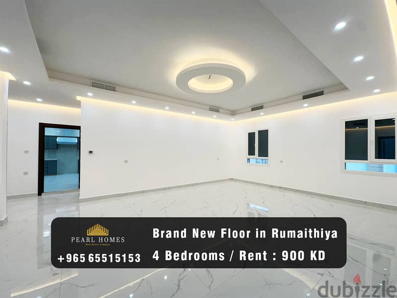 Brand New Floor for Rent in Rumaithya 0